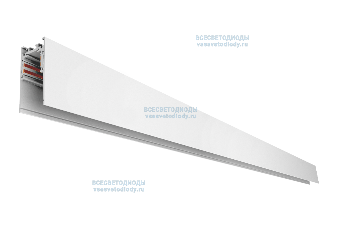 Шинопровод для трековых светильников Т-48 L53 1000мм (белый) подвесной