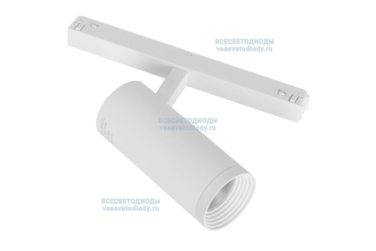 Светильник Magnetic Track Spot Light 15W, 48V, 3000K, Белый